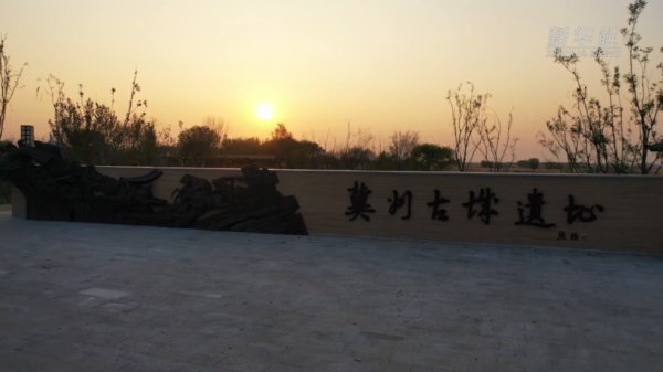 配资好评股票配资网站 铭记历史 缅怀先烈丨古韵冀州扬帆起 老区振兴焕新颜